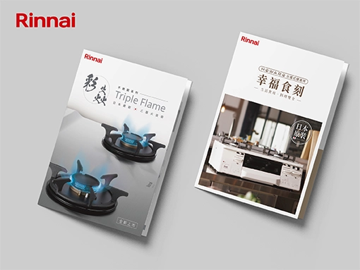 Rinnai | 單品DM型錄