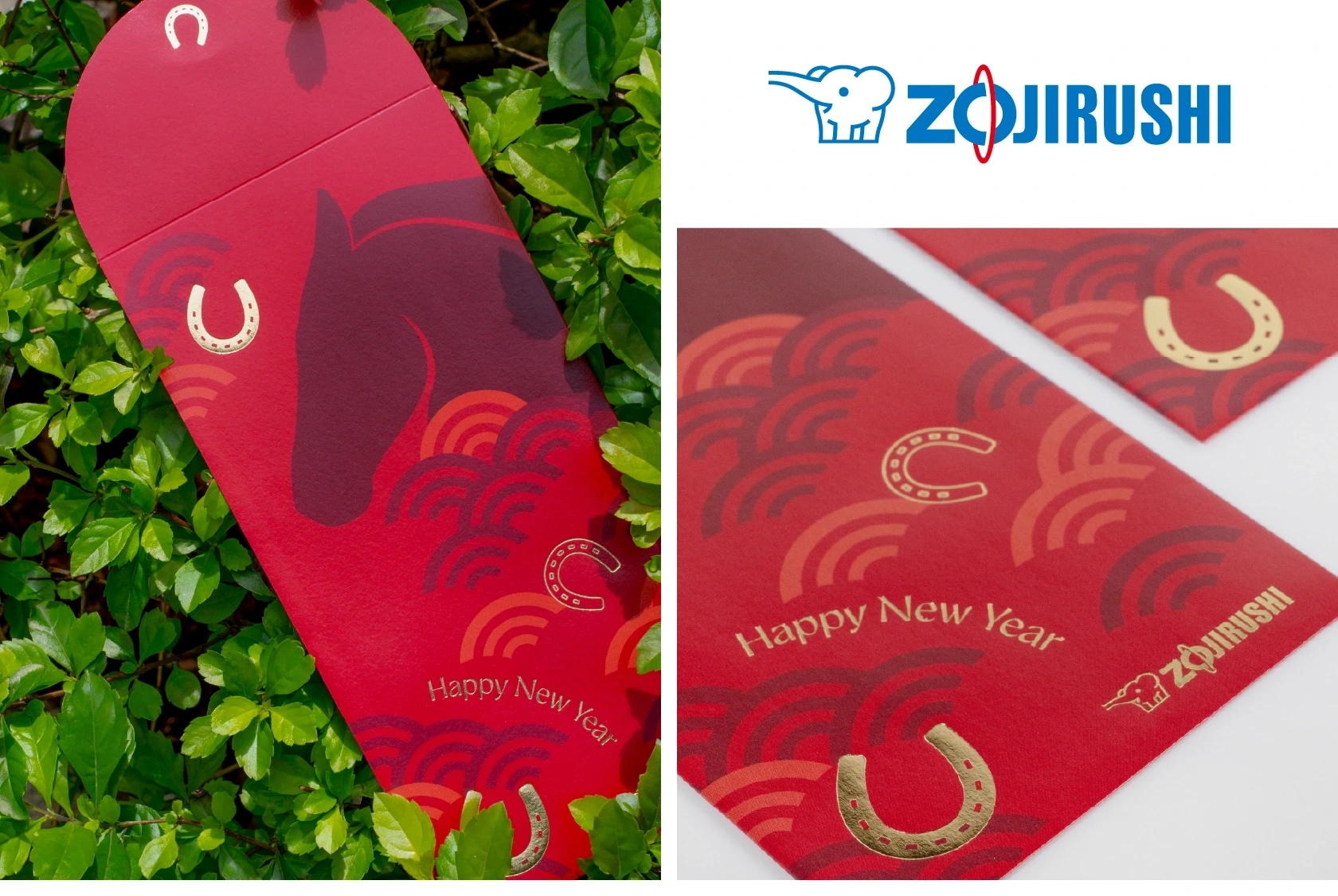 象印 2026 品牌紅包袋